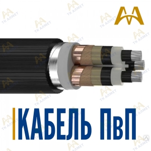 Кабель ПвП купить в Атырау по ценам от производителя
