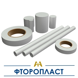 Фторопласт купить в Атырау по ценам от производителя