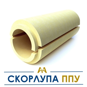 Скорлупа ппу купить в Атырау по ценам от производителя