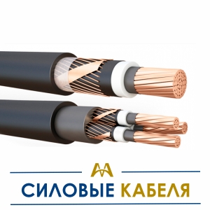 Силовые кабеля  купить в Атырау по ценам от производителя